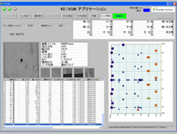 検査画面表示