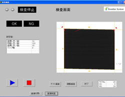 太陽電池セル検査 画面例
